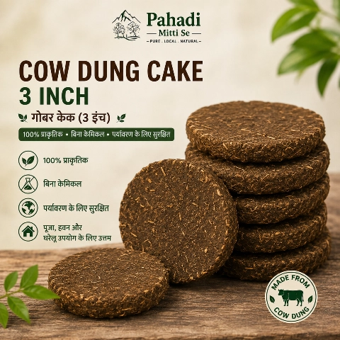 Cow Dung Cake 3 inches and 4 inches with bunch of 30 cakes
